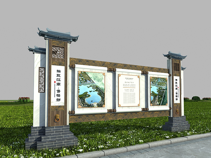 精神堡壘導視系統